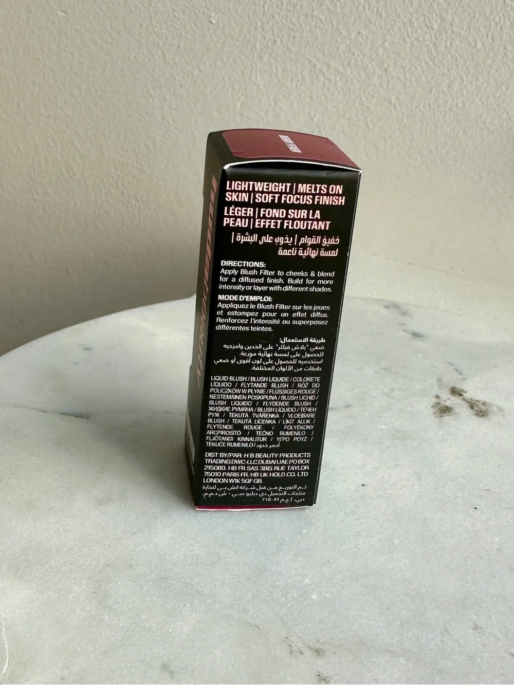 NEW Huda Beauty Blush Filter Soft Glow Liquid Blush - Berry Fever - Bitten Berry